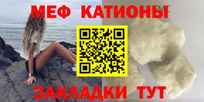 метамфетамин Аша