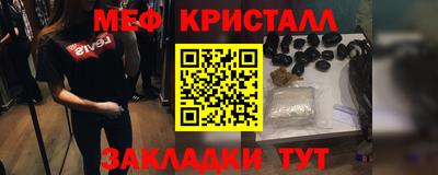 скорость Анжеро-Судженск