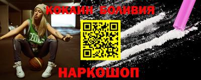 МДПВ Ачхой-Мартан