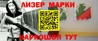 МДПВ Ачхой-Мартан
