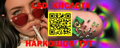 гашишное масло Баксан