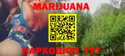 метамфетамин Аша