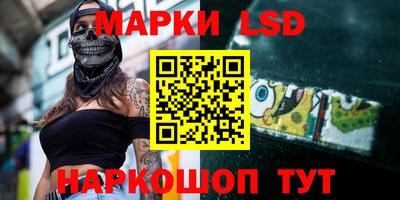 ALPHA PVP Анапа