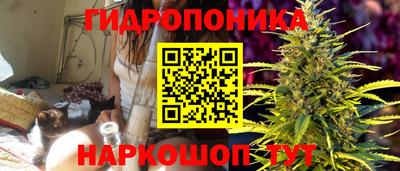 гашишное масло Баксан