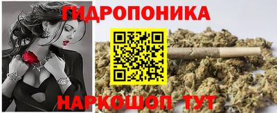 метамфетамин Аша