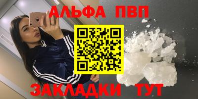 МДПВ Ачхой-Мартан