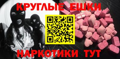 скорость Анжеро-Судженск