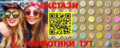 скорость Анжеро-Судженск