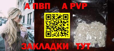 скорость Анжеро-Судженск