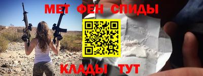 скорость Анжеро-Судженск
