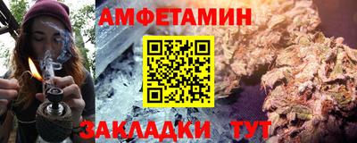 скорость Анжеро-Судженск
