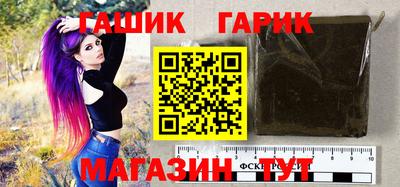 скорость Анжеро-Судженск