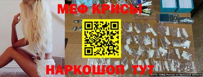 скорость Анжеро-Судженск